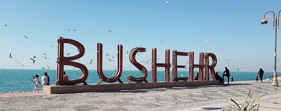 درباره ÙØ±ÙˆØ´Ú¯Ø§Ù‡ انلاین ایران الکترونیک مرادی درباره ÙØ±ÙˆØ´Ú¯Ø§Ù‡ انلاین ایران الکترونیک مرادی